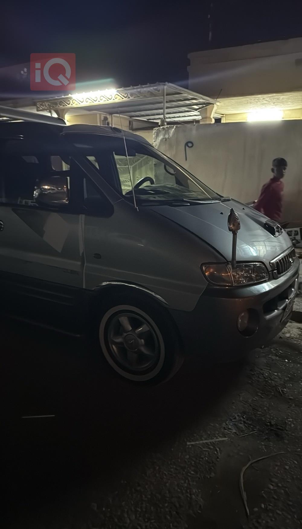 هيونداي ستار اكس